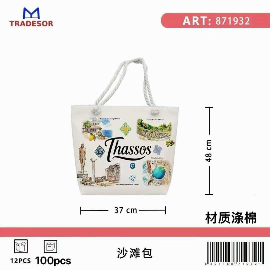 17757776ca34ac28c183e69eba70c2f4