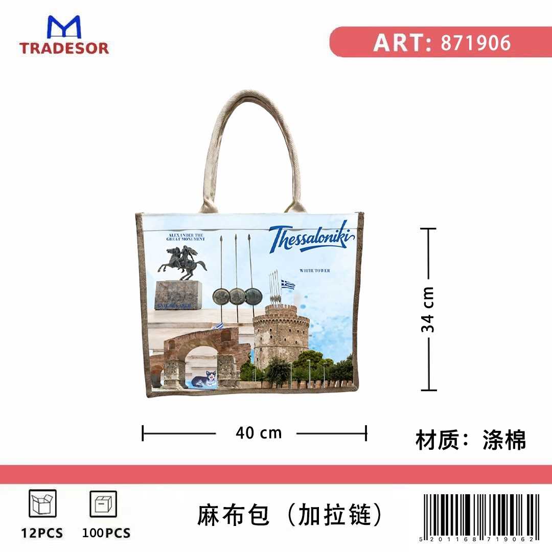 1c4a7155a45d042836cc04678263d2f5