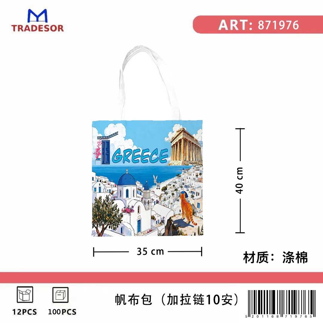 218f005b0f769fe004e123f178d4699d