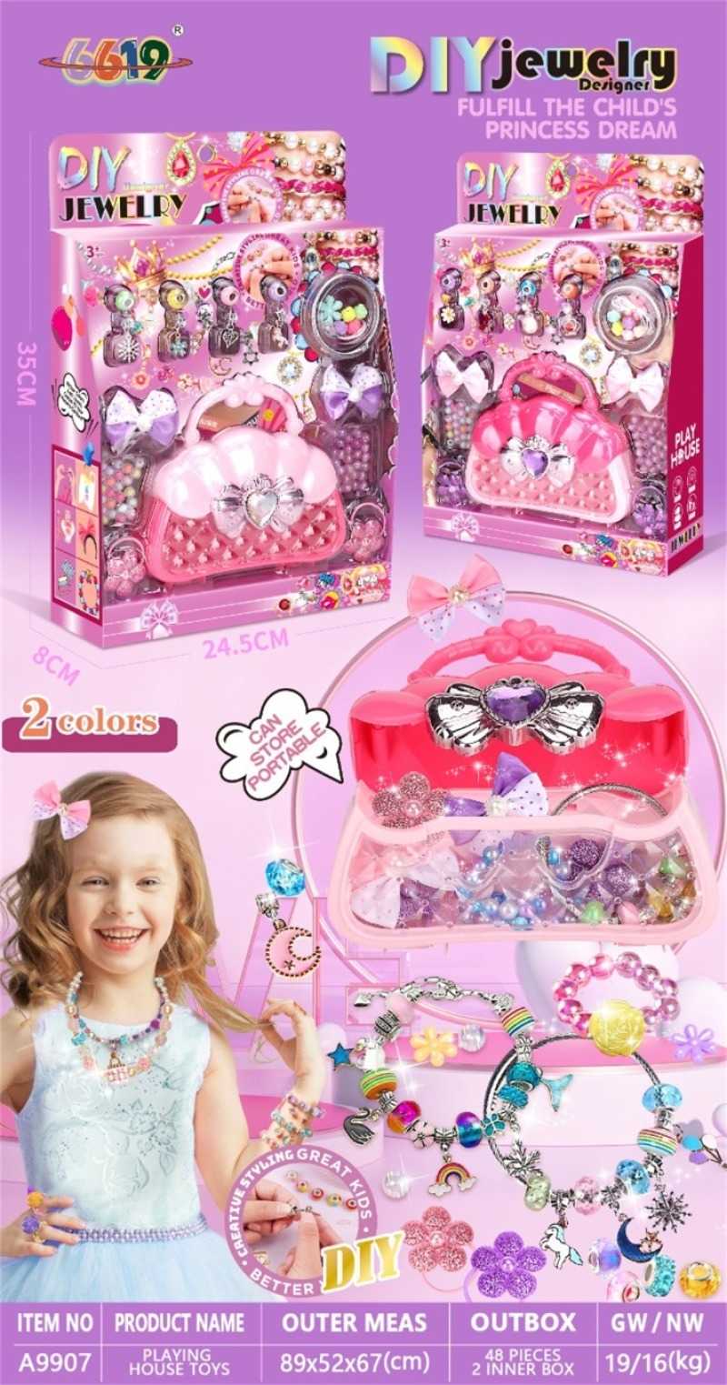 251efd78b279000cdfede9301da69ab7