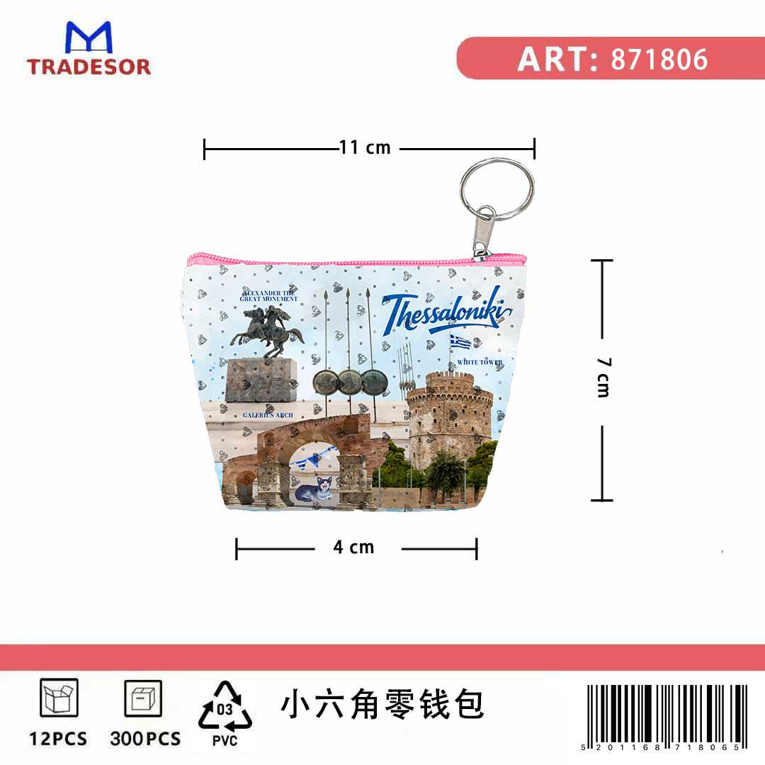 2e015a93be74c65b75d4c3b1b28184f2