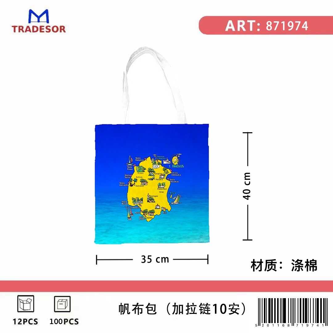 30dadc4dc2da964f411577721b9f9da0