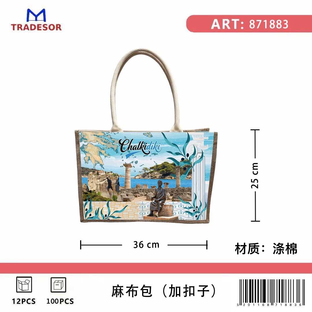 3b67a2303853ed2cb4056e147695cb28