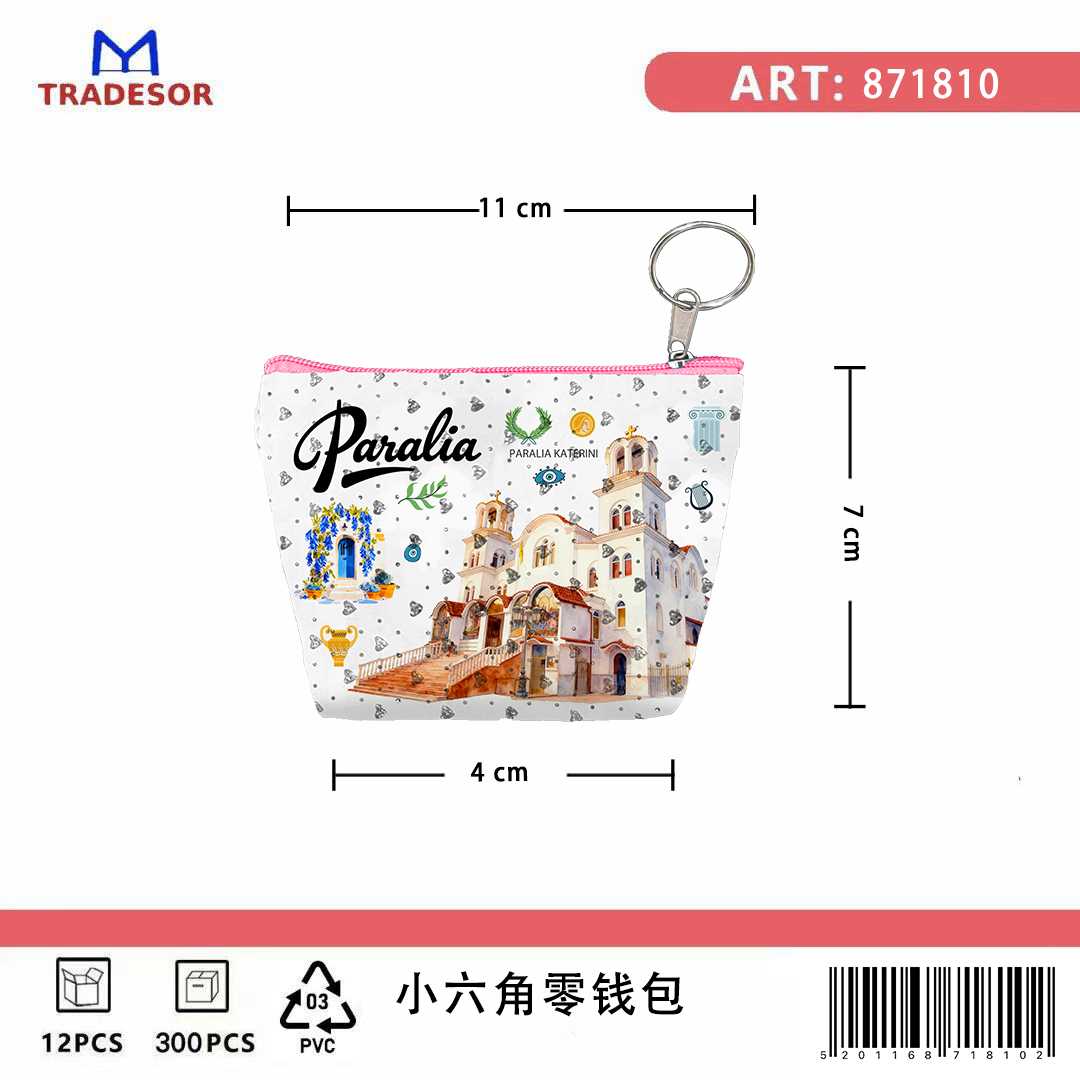 3bb3ac1f95d860b49943b74a6f82e119