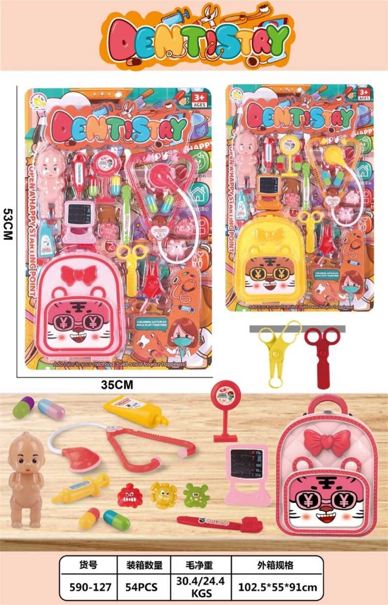 3e3ad56d57246514c552782ccc25bf90