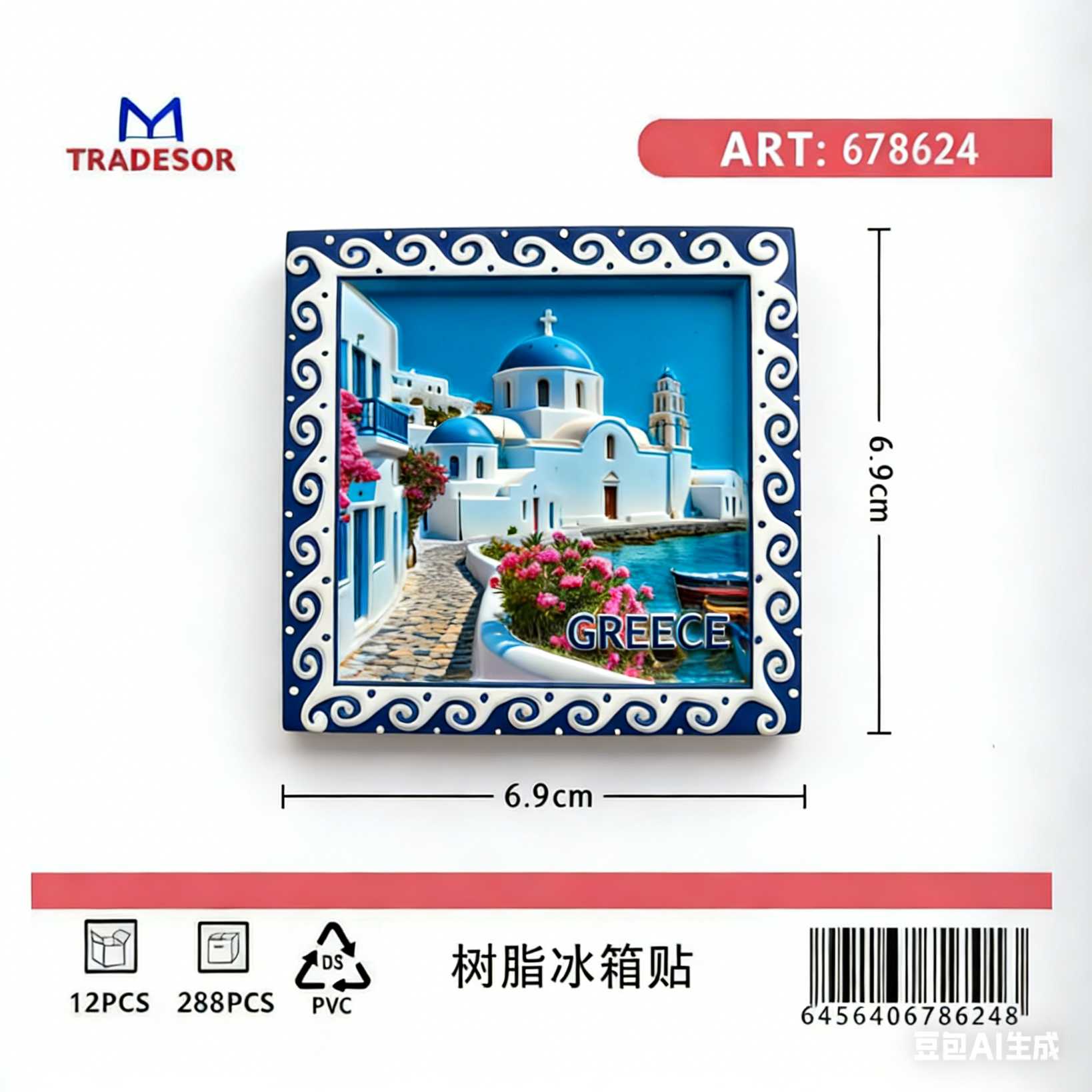 4134f4084aab3f289e340711ca2a9299