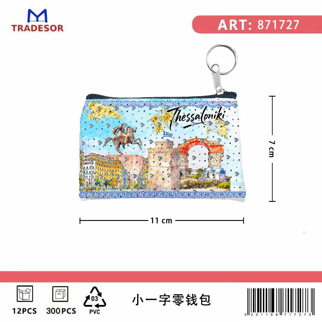 457f5850d6a6cc9251c64e8b9754160a