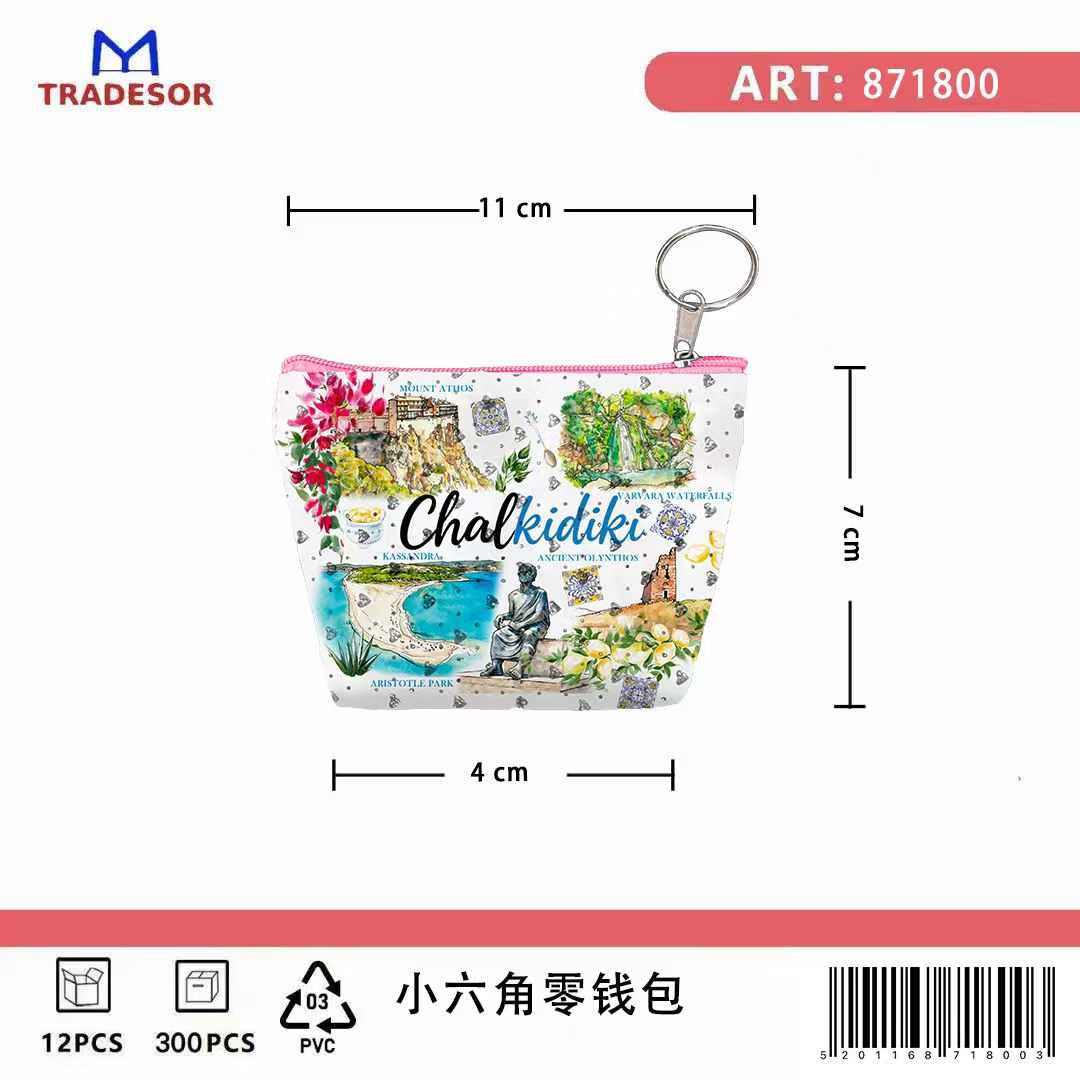 485e0f49f4f966ae66d1ca3527124d5f