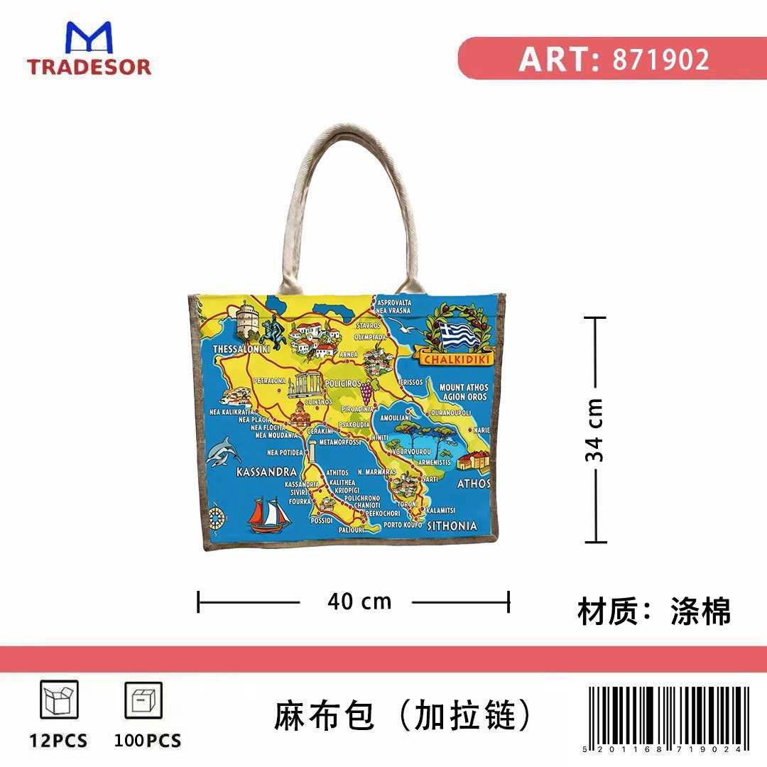 4a2d1dd47ee6633ea8f9e05966b648e6