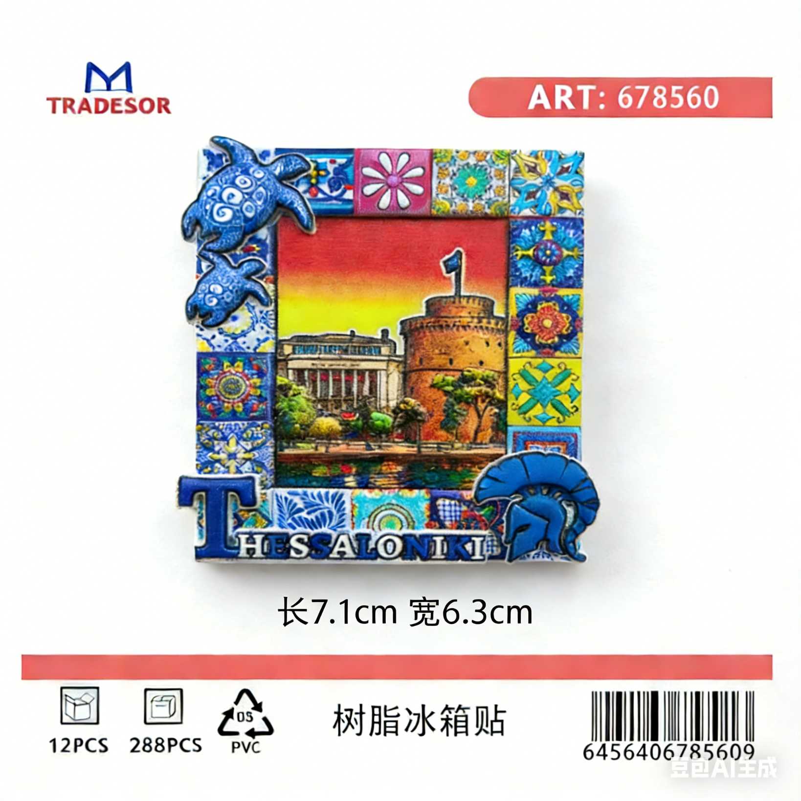 4fe0dab6c454a683b1c32399115952b4