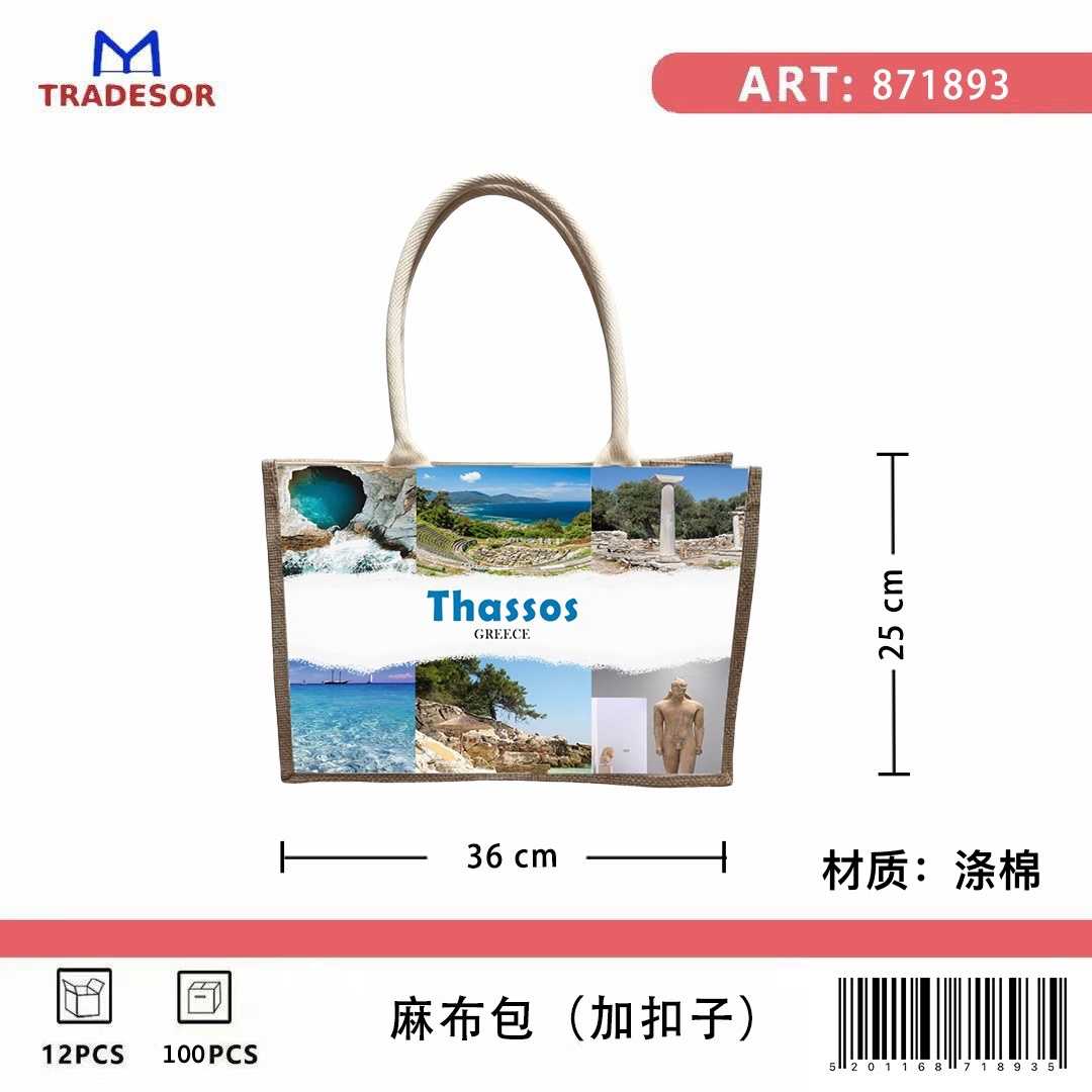 518e4ba224b1172ab593c78be1db6a04