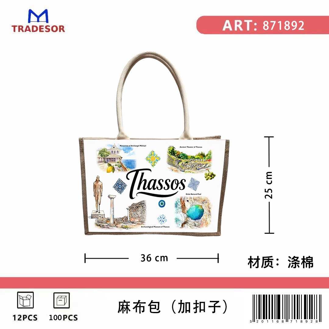 5a6a63b5d63d5edea0881ae4934a6e77