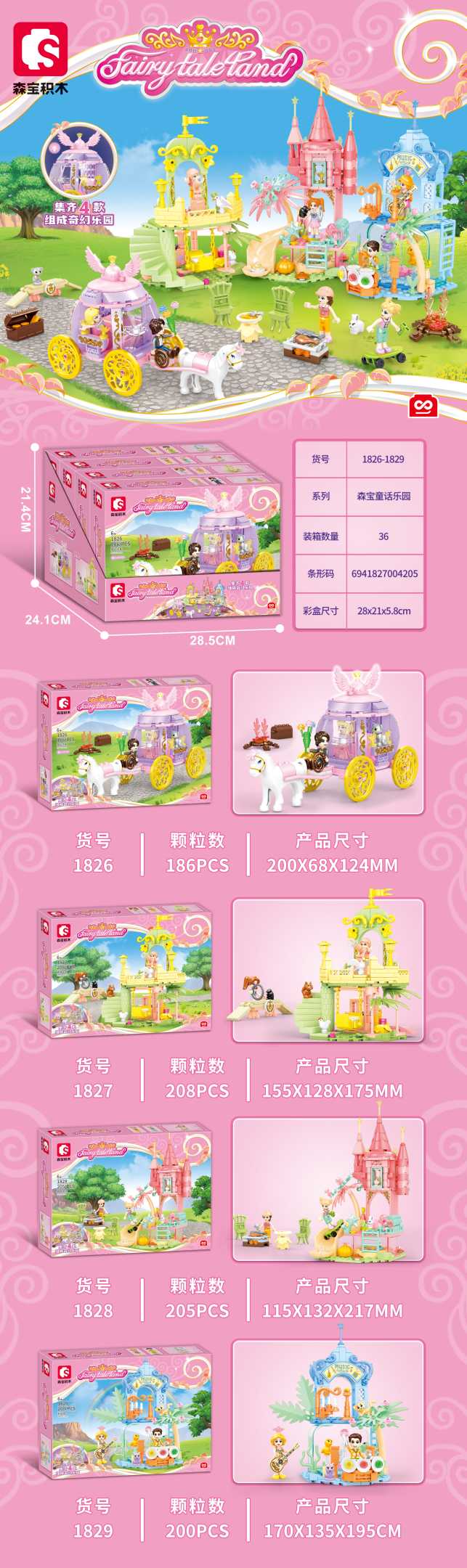 5cd5f927a37aaca0f3958b43fe6d5dd4