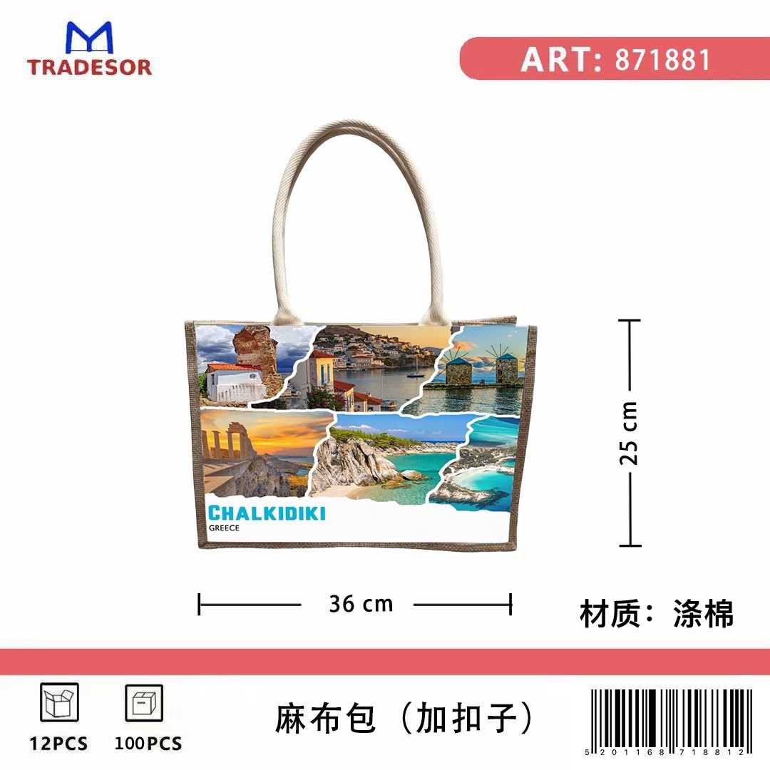 5d35675be9c5859b72b588a382793eff