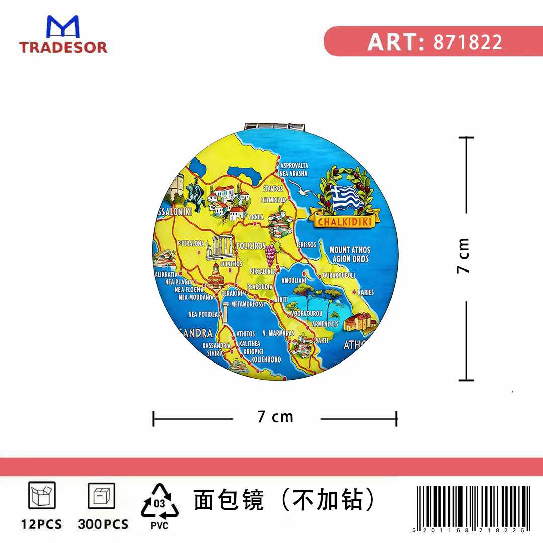 5eda932a008968d55bdbc0cf2c61618a