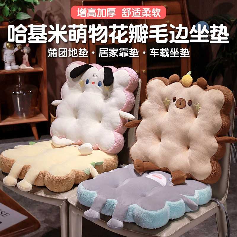 63e8cd7eb6c2554f4ad6a8d8ca393b4f