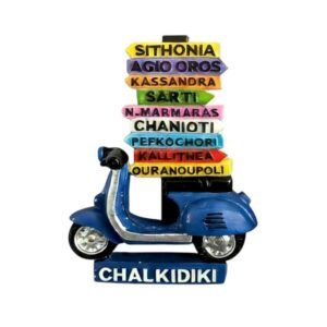 Τουριστικό μαγνητάκι Souvenir - Σετ 12pcs - Chalkidiki - 678582