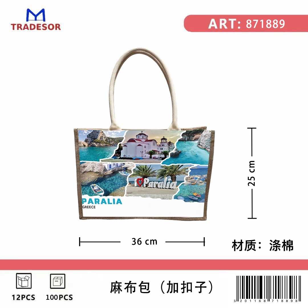 6febc2bbf41c0ed1a33265becc681b80