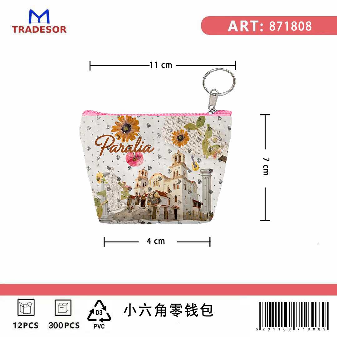 762d7a067f42031835aeab81136dec61