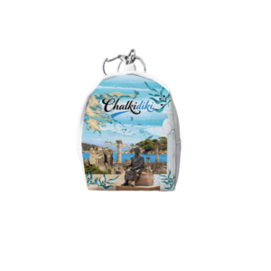 Πορτοφόλι Souvenir μπρελόκ mini - Σετ 10pcs - PVC - Chalkidiki - 7*9*4.5cm - 871783