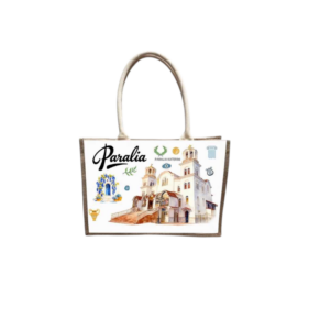 Τουριστική τσάντα λινή με κουμπί - Paralia - 36*25*16cm - 871890