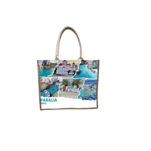 Τουριστική τσάντα λινή με φερμουάρ - Paralia - 40*34*19cm - 871909