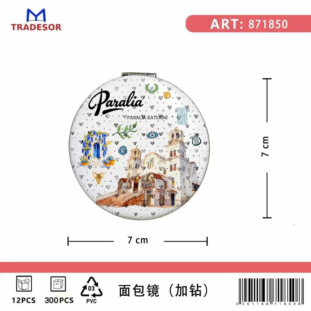 8850a8274c2c9c0957cb30243c995a45