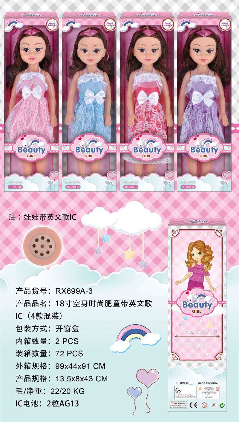 8f33d9fa490d324200241eef58818136