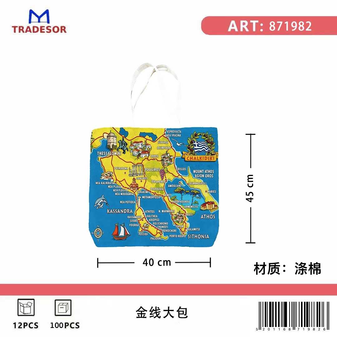 9640d288db1f1d761871409b7ff39aa6