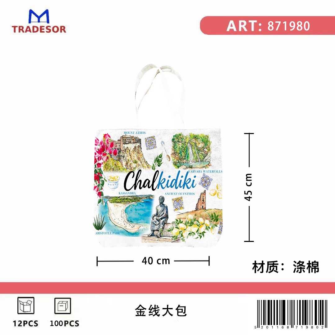 97eb129101a586b41c759d09e17a8d5b