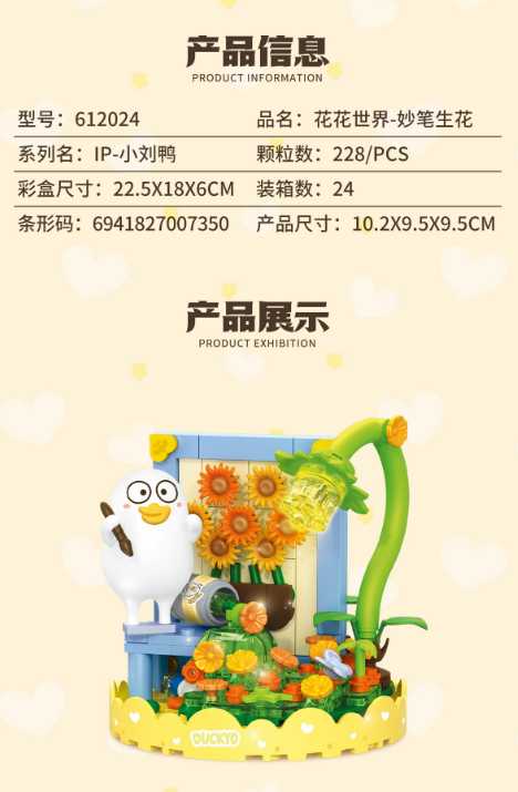 9bd224f7f1e28c799d520816a13721dc