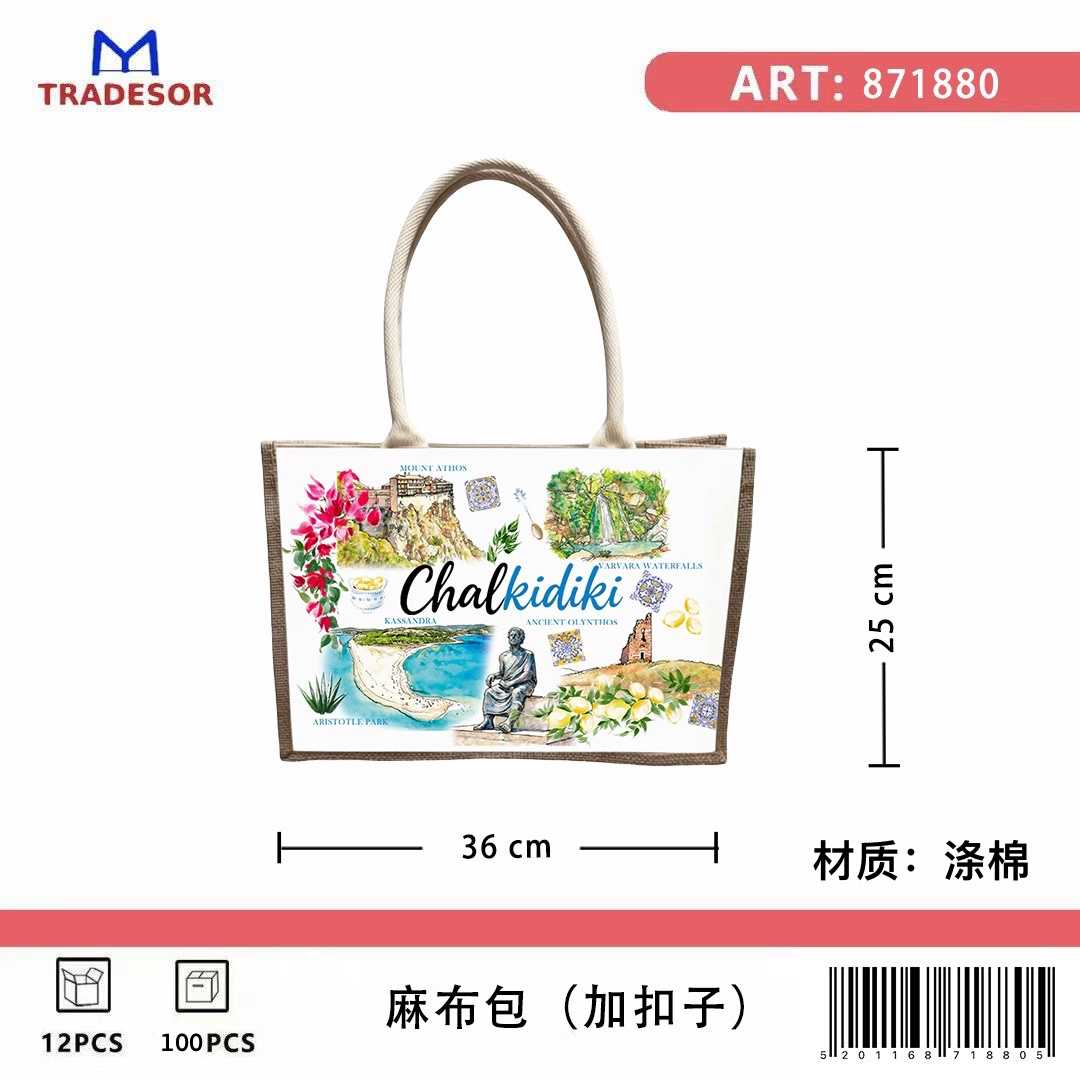 9f1f51f06de5ff68c876a432e81092f1