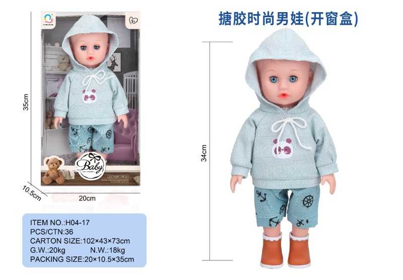 9faefebe7edd6ea13aa47aad8183ac17