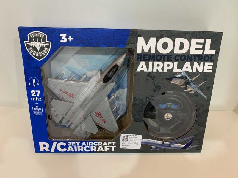 a4faa40beafcbce43b0bba55fd44e80c