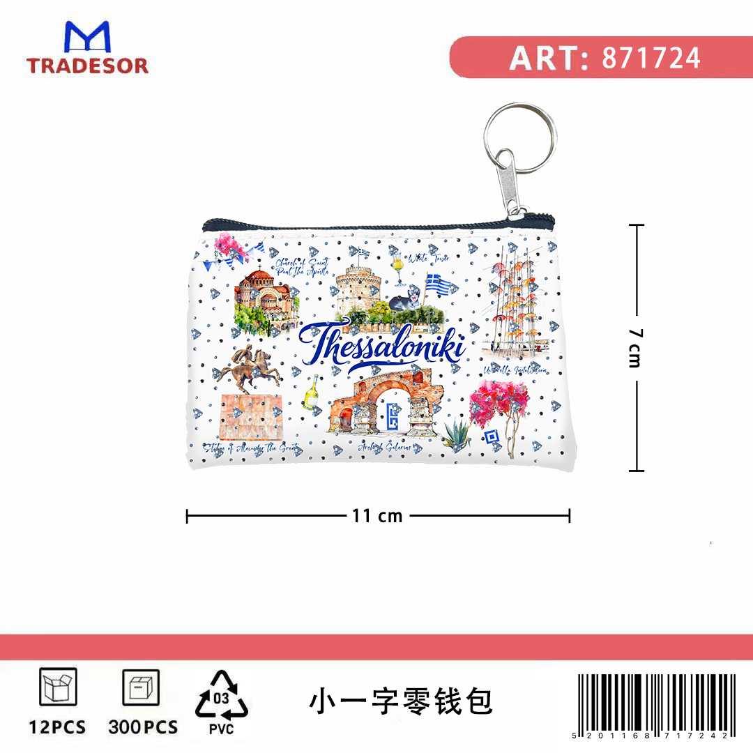 b1a1f9d0824d395c83a588bcd97f402b