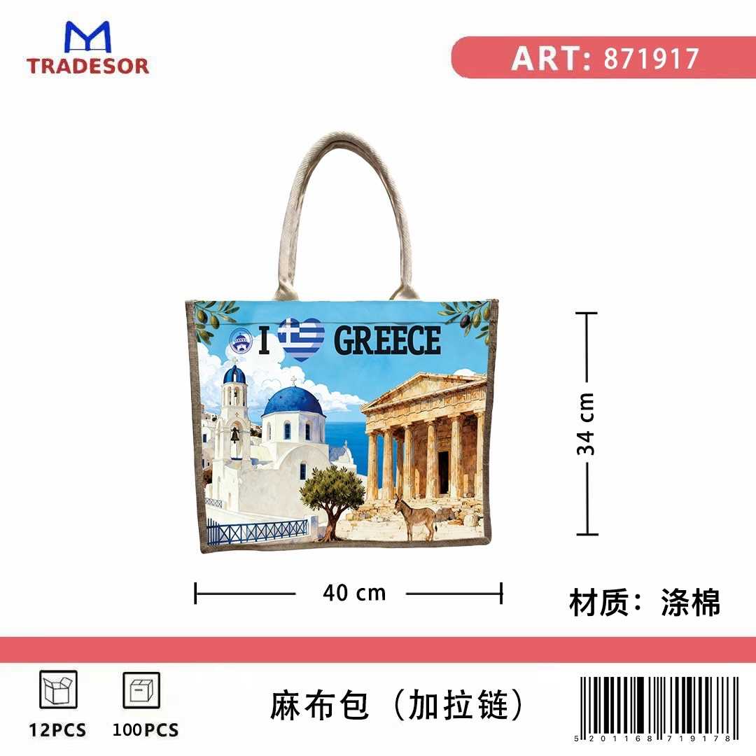 be222d384757ea5679775b70b47aba20