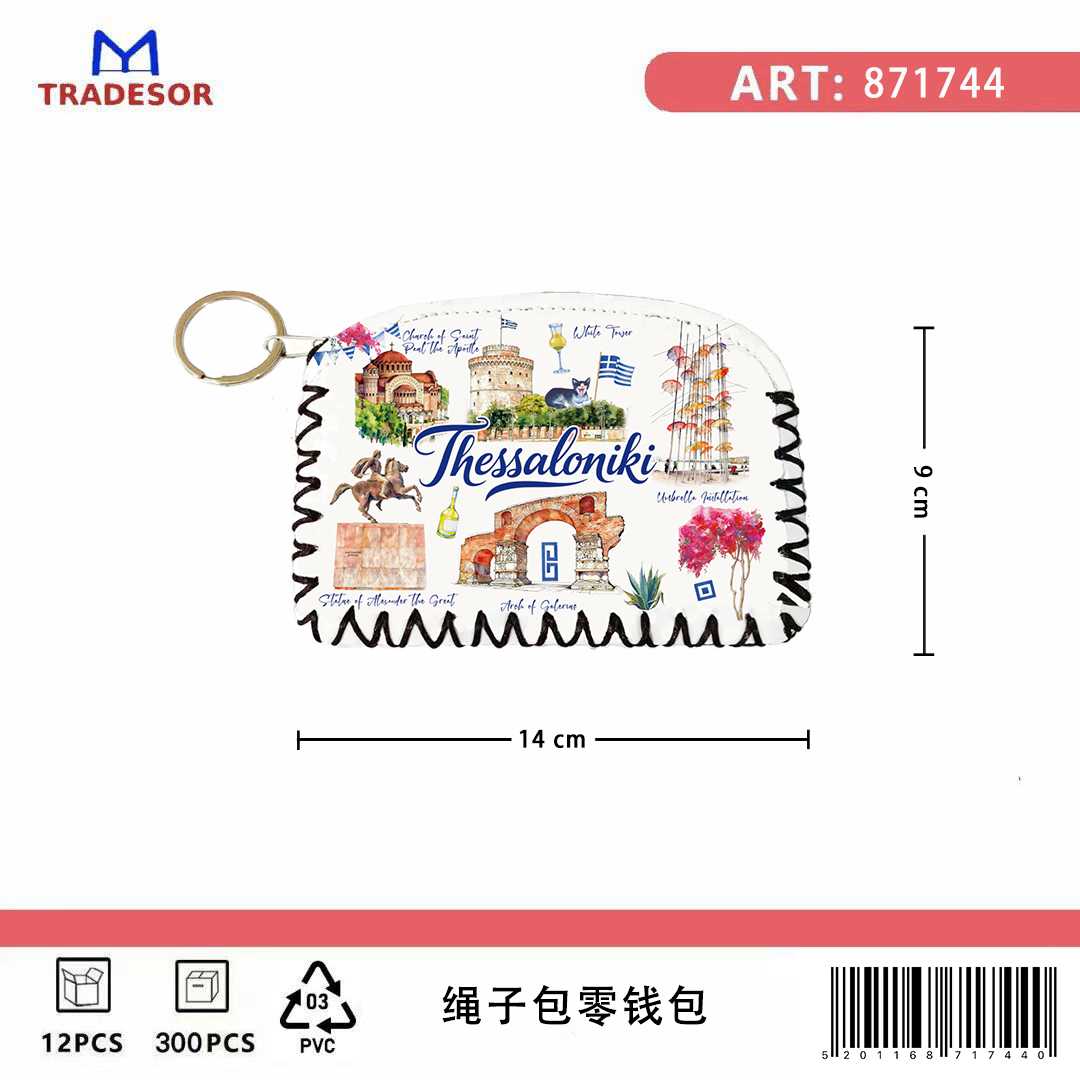 beed06e9367b2f5031cae8365526e4ed