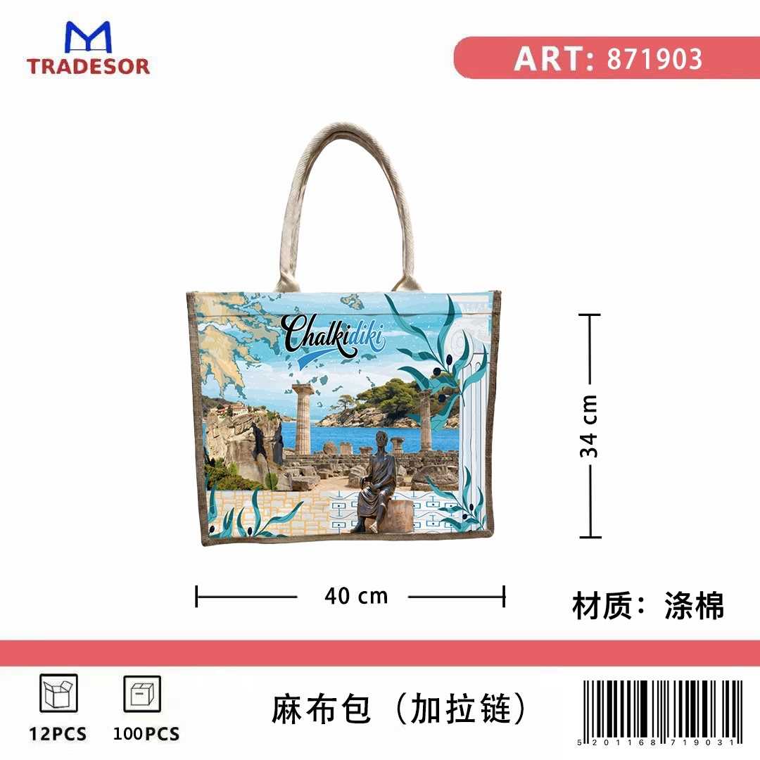 c118cc0ccc0b677b3951afef8b1e0414