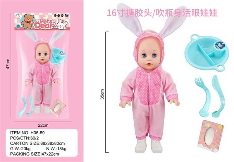 c6c2c1a79076fb072c87338ebacc6e50