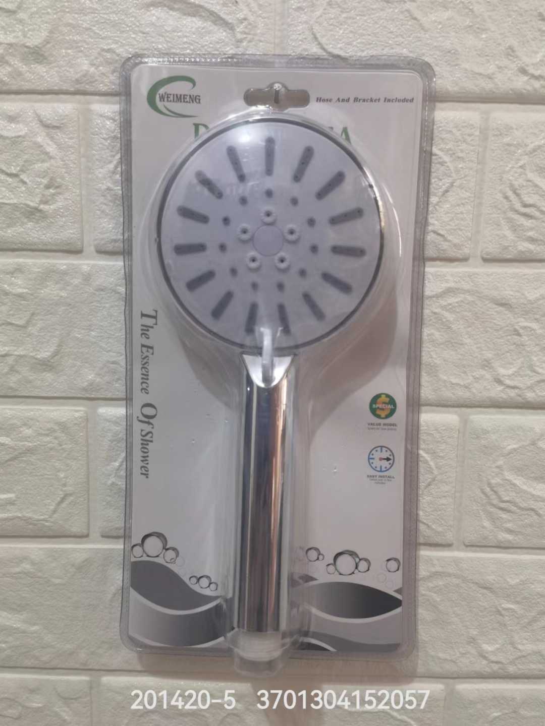 ce26d95c15d8c5d1aec2b439ad6727bb