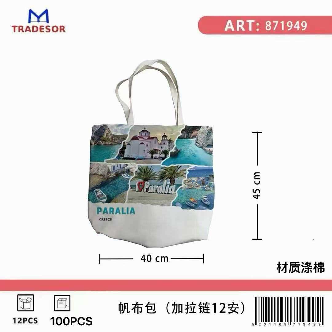 d043af51d033e724c63ccb8a01f617c7