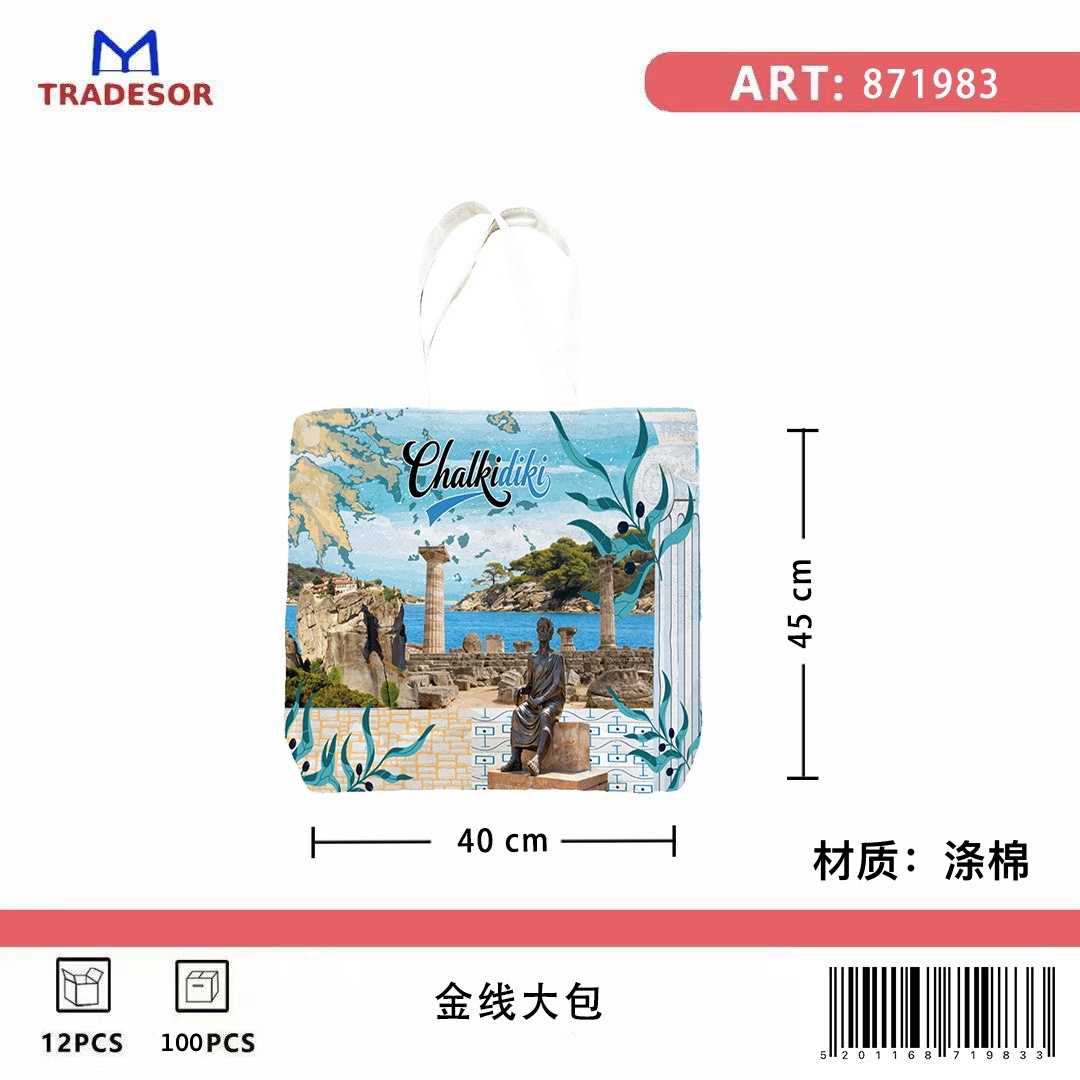 d0e0cef4560764de099938c0ce7accdc