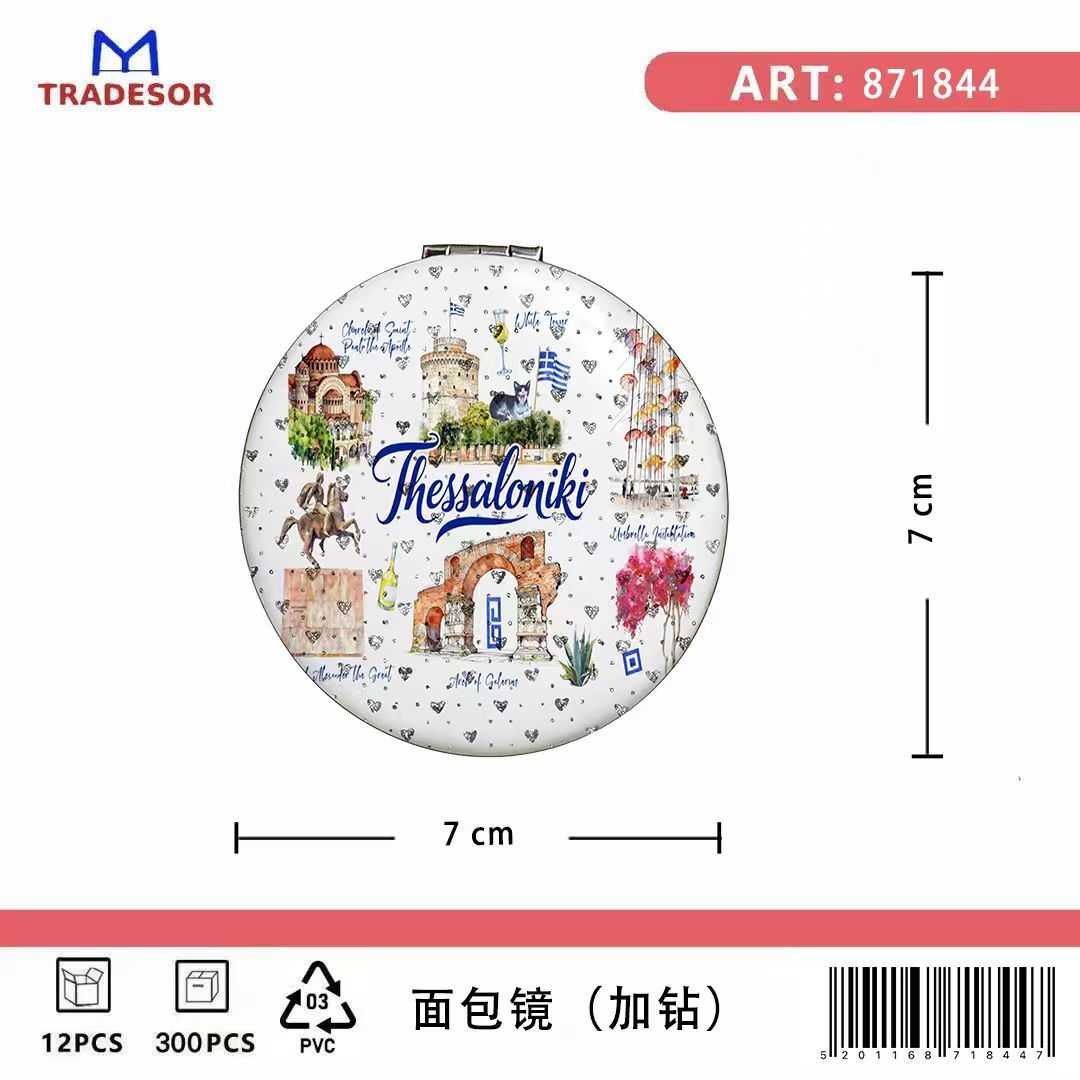 e2229f02072726a32e782dd058687396