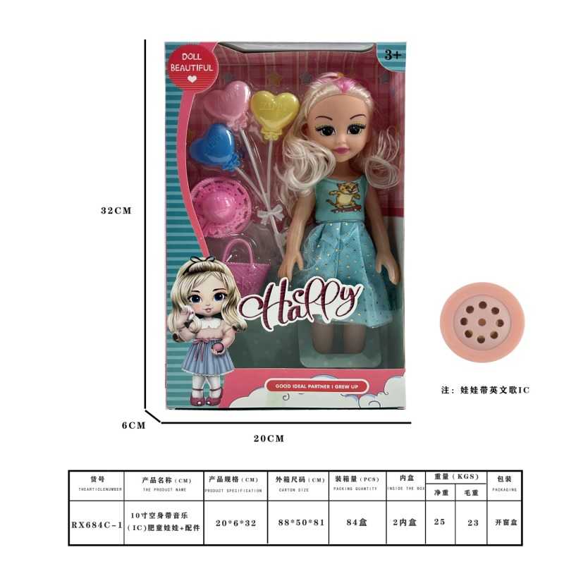 e246a340342f46a250ef438c5344bbb3