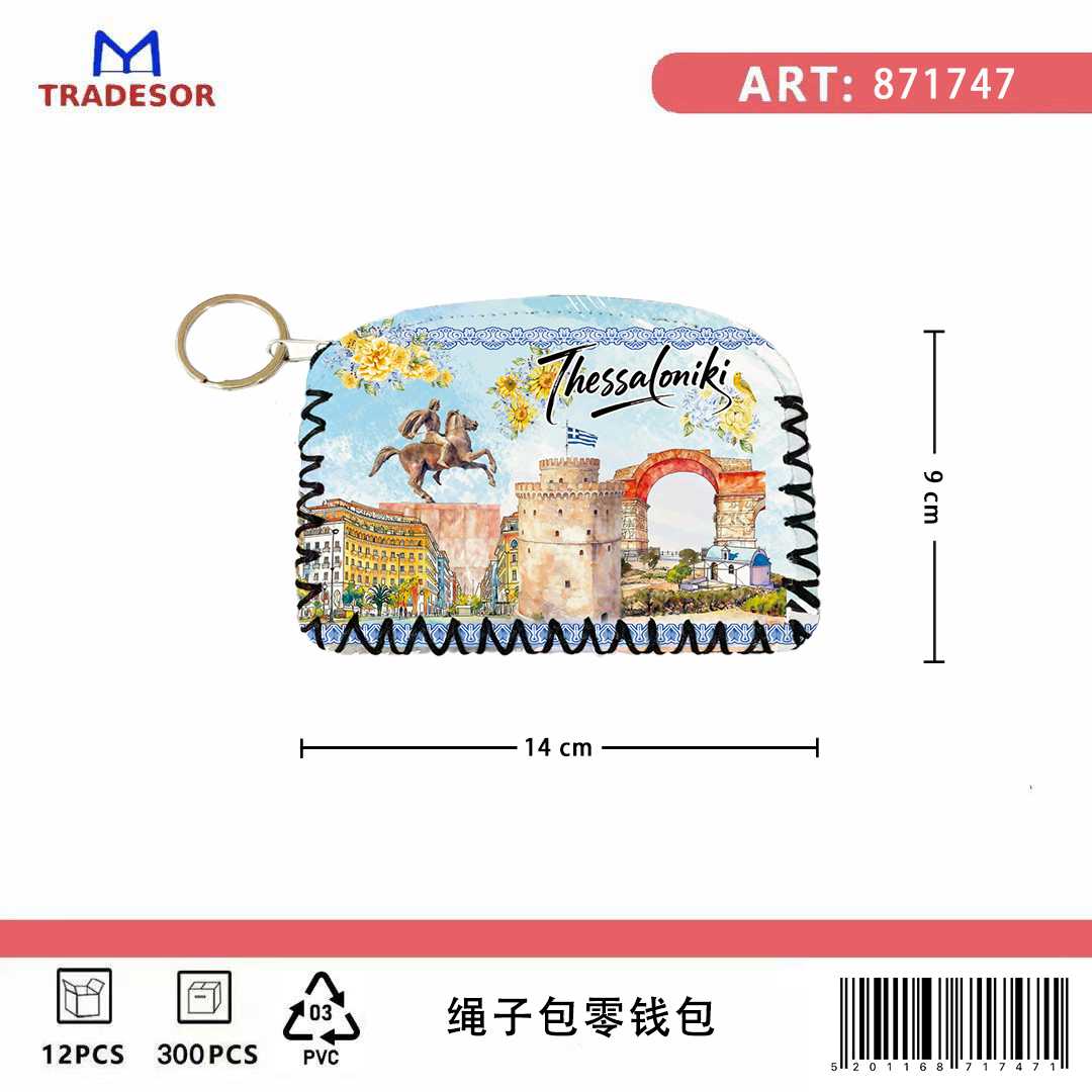 eeff8531567b10e53169d6e8c351b3b7