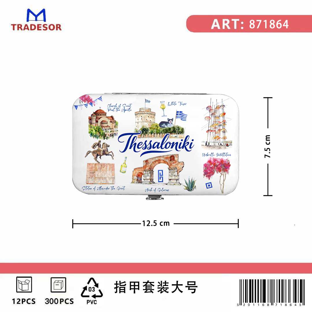 f15323483f6c94b243596085a608f6b9