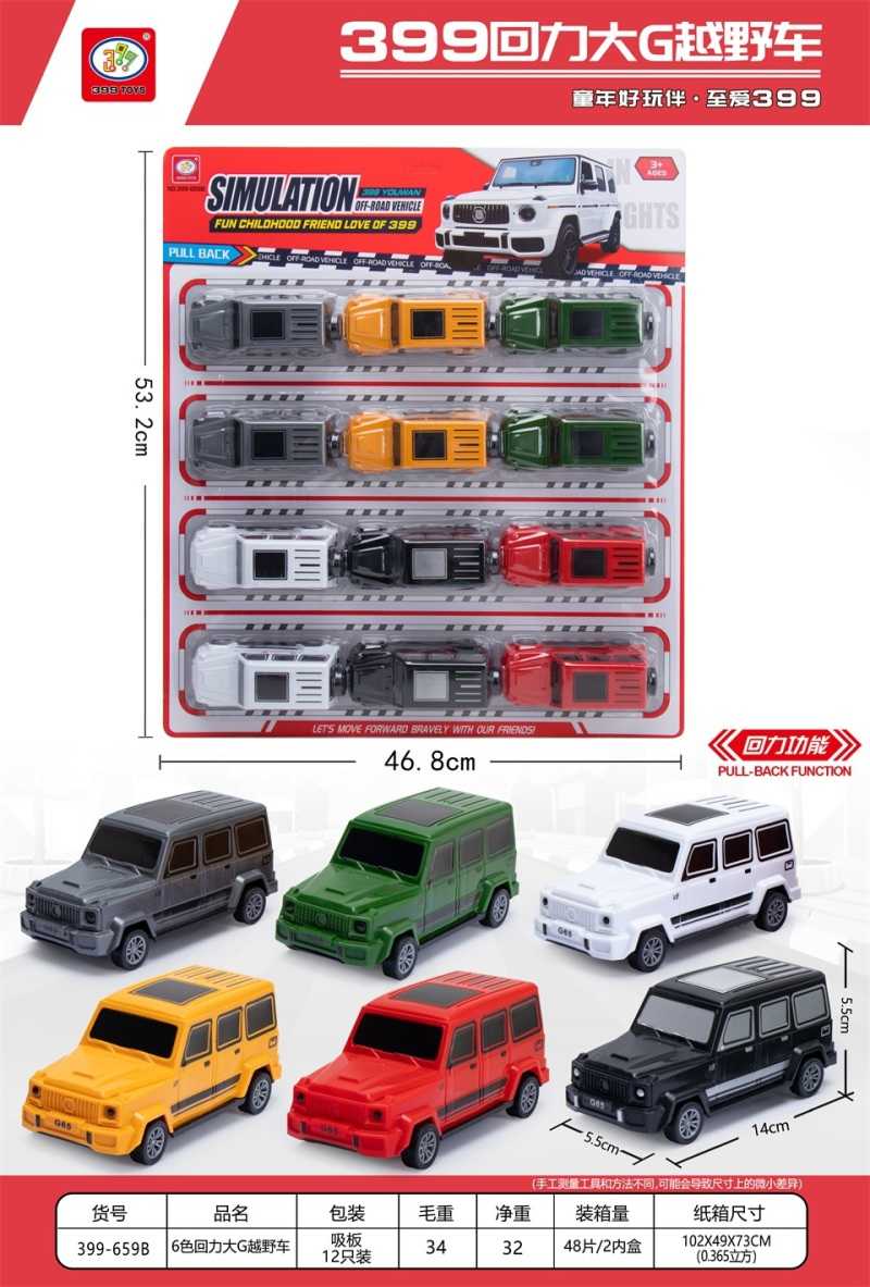 f493e9530d3ef0cc2010457d5aac790f