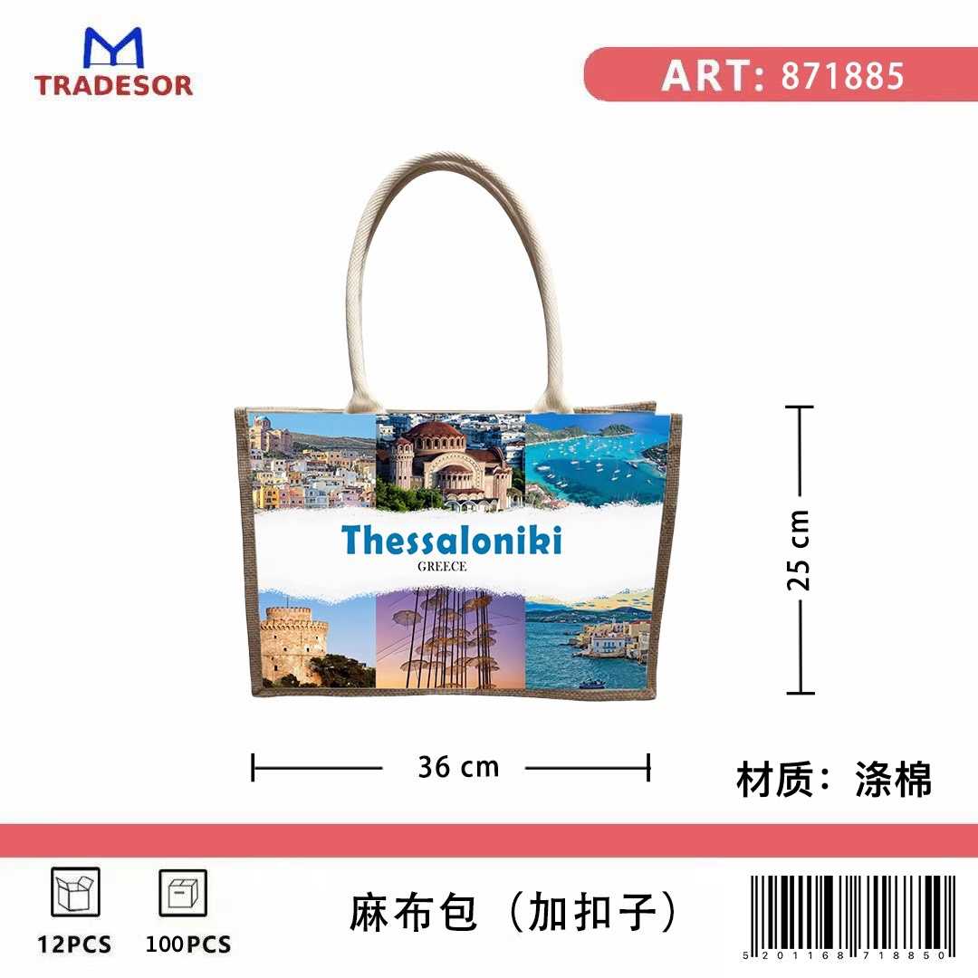 f5f329c4cf925ca703d05d1895f06080