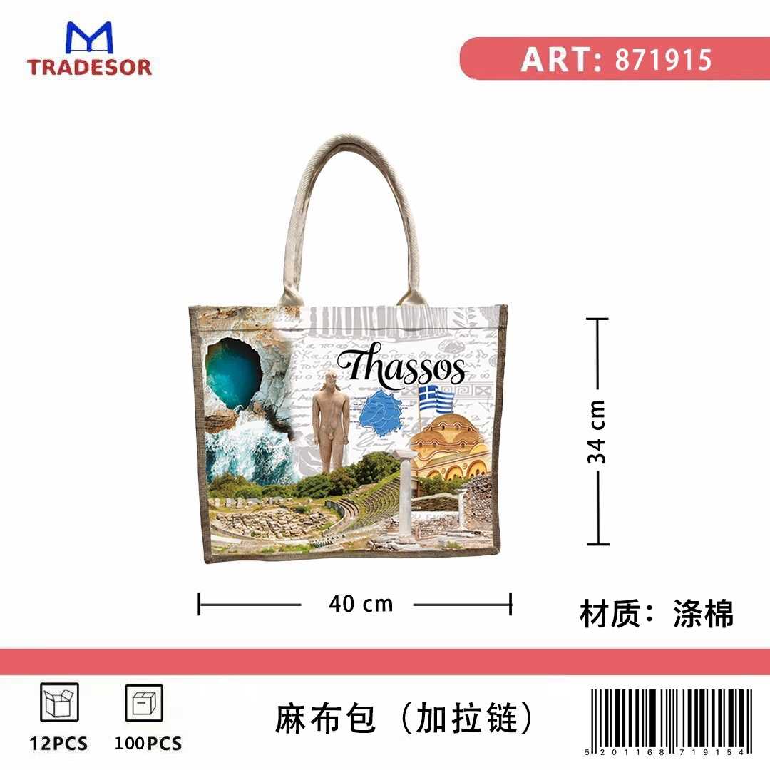 f61cfa802e2a0fdd407c3e194cc4f981