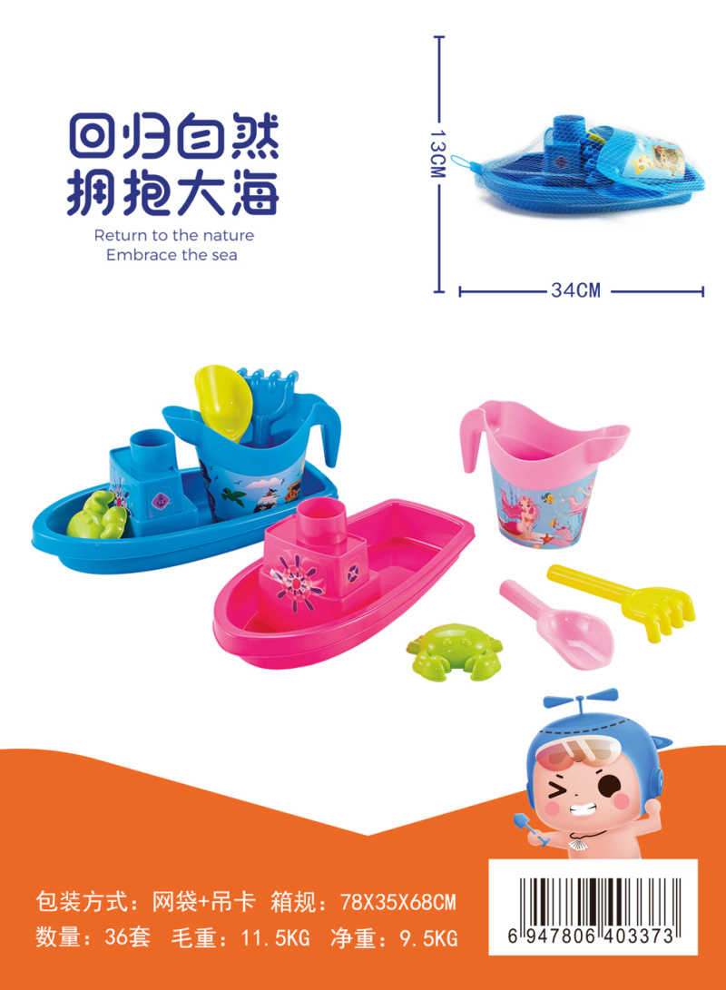 b958246083b9fa028e751ef757d2af54